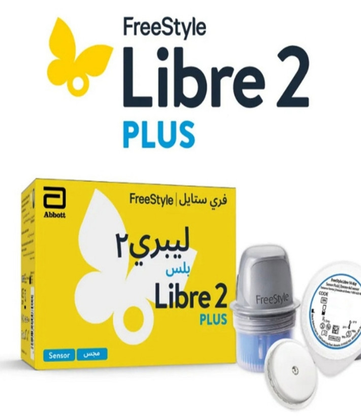 سنسور فری استایل لیبره دو پلاس امارات freestyle libre 2 plus